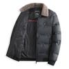 Fashionable Wool Collar Men's Cotton Jacket Winter Jacket Thickened Short Warm Cotton Jacket Lapel Cotton Jacket Casual