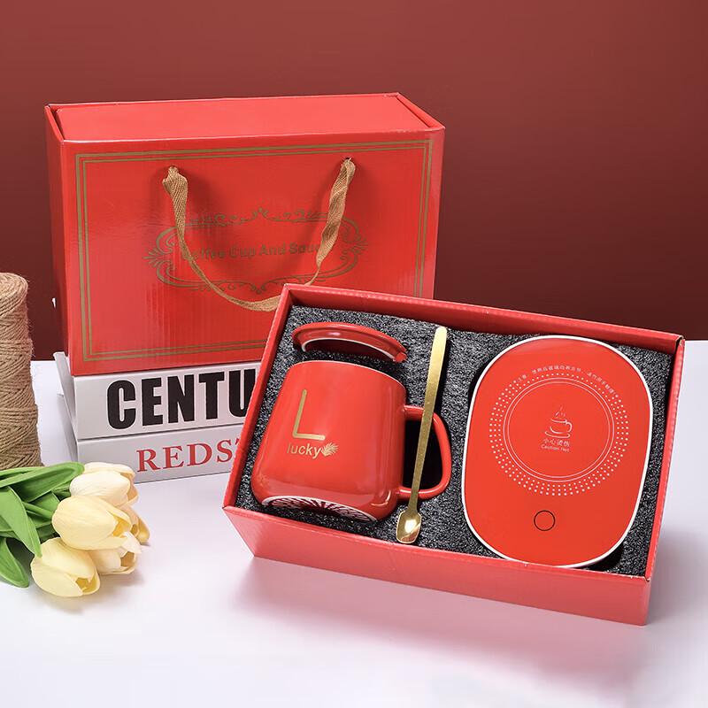 Mug Tianyan Heated Smart Ceramic Set