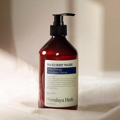 Gel de Baño Almizcle de Lavanda 1000ml TIENDA ORIGINAL