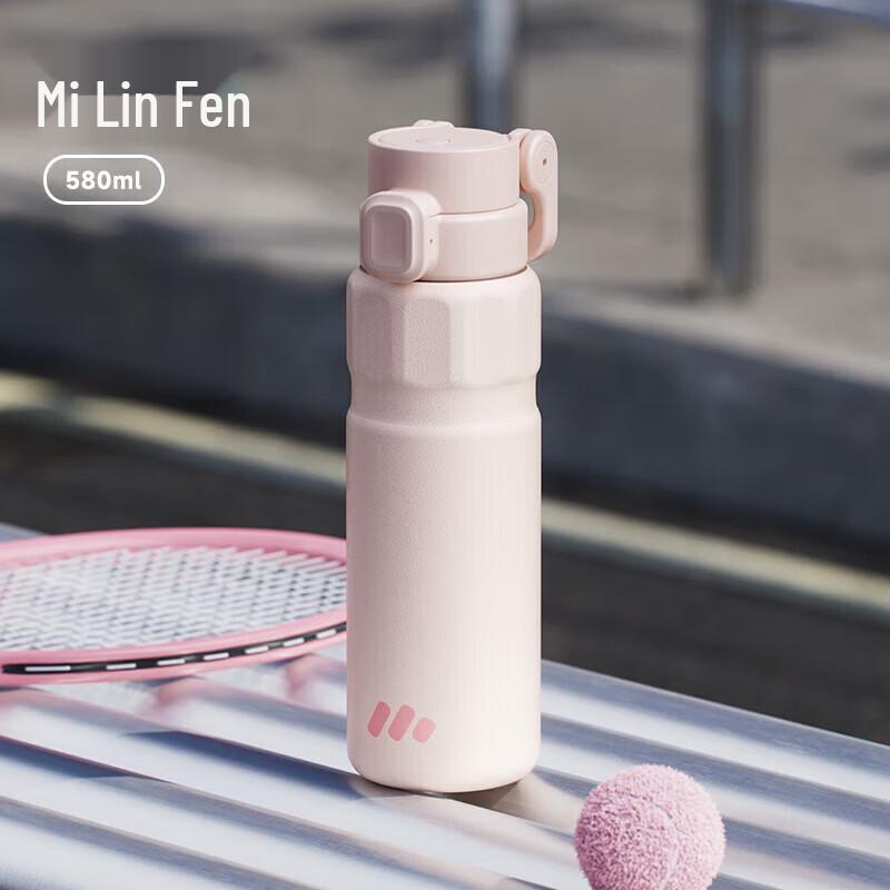 Wushengwu 580ml Insulated Thermos Bottle