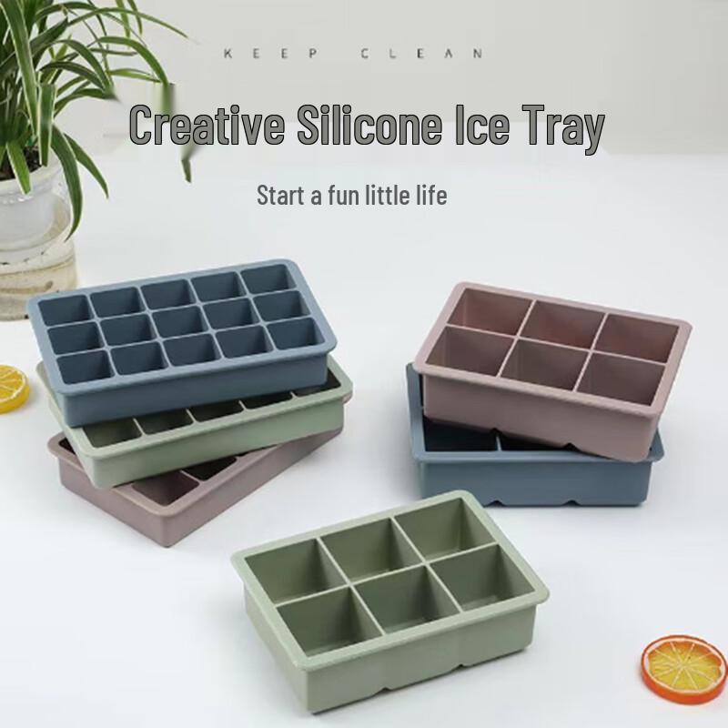 

Silicone Ice Cube Trays 6-Cell Square