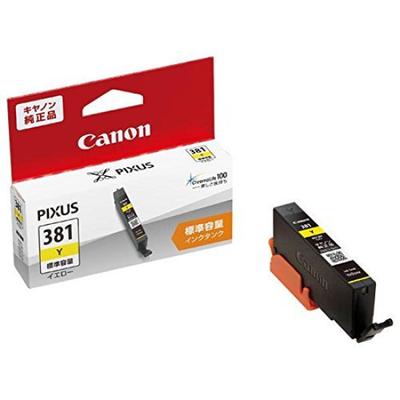 Canon Ink Tank Yellow Purchase Set of BCI-381Y [Bulk 3]