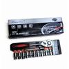 12-Piece Cross-Country Quick Ratchet and Socket Wrench Set for Car and Motorcycle Repair