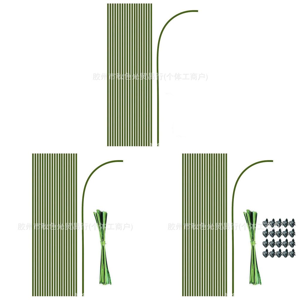 Garden Plant Support Stakes With Adjustable Water Flow For Home Gardening Enthusiasts