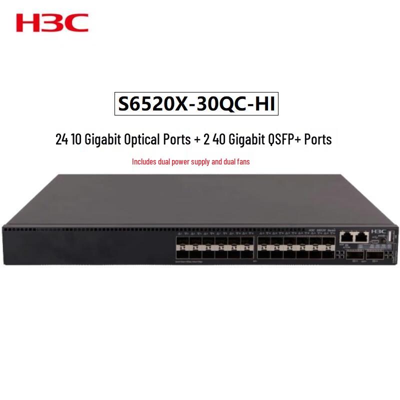 

H3C S6520X-30QC-HI Layer 3 Core/Aggregation 10 Gigabit Switch