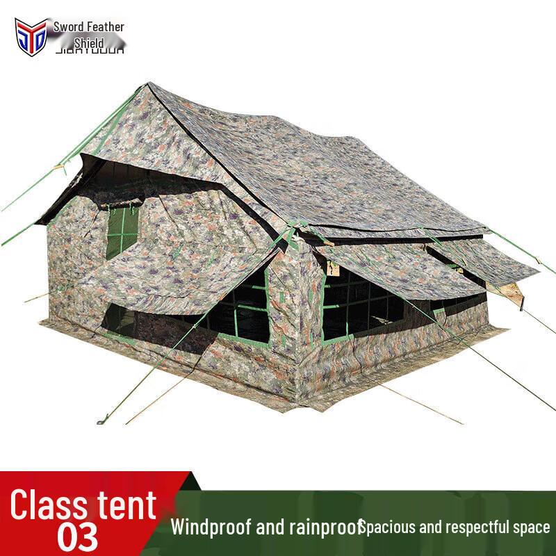 Jian Yu Dun 2003 Rainproof Single Camping Tent