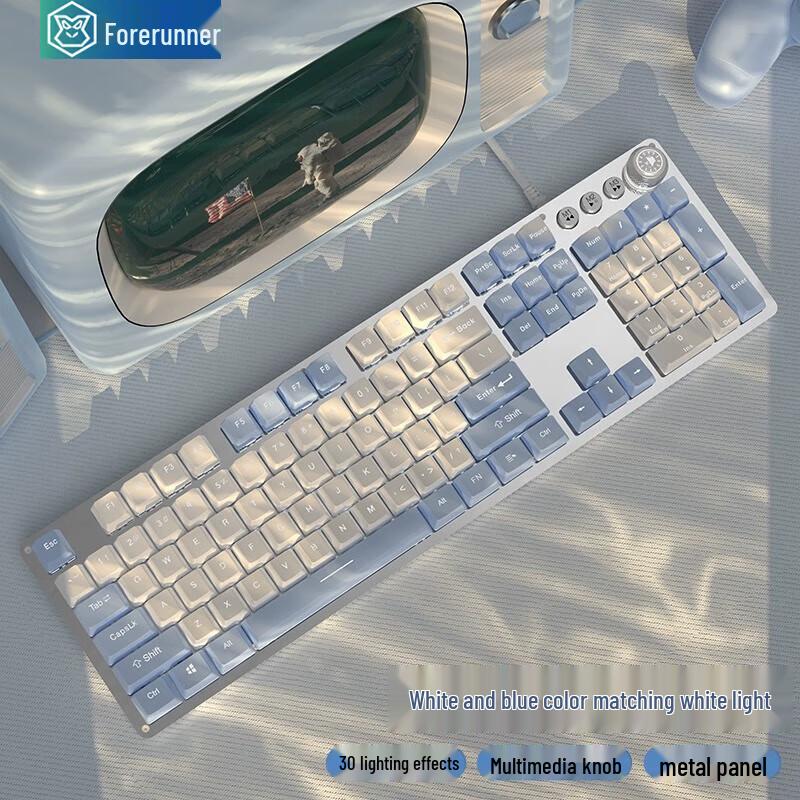

Дротова механічна клавіатура Qianxingzhe TK930