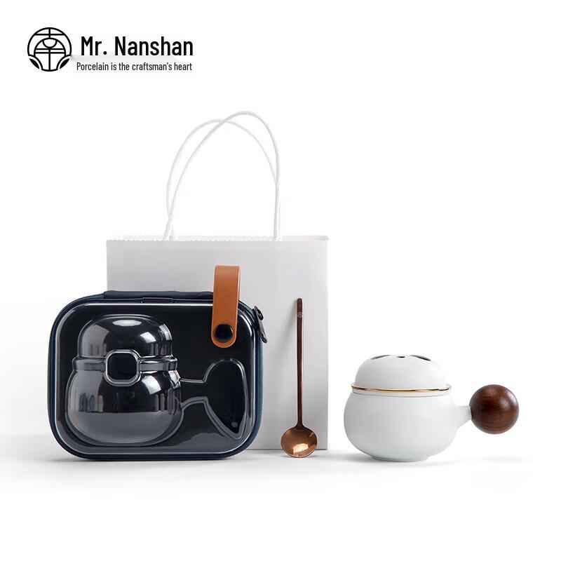 Nanshan Mr. Panda Ceramic Travel Tea & Coffee Mug with Gift Box