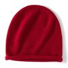 Women's 100% Pure Cashmere Autumn/Winter Versatile Knit Hat - Solid Color, Warm & Stylish