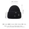 Star-patterned knitted hat for women, winter Japanese-style loose fit for large head circumference, warm and ear-protecting woolen hat, versatile and