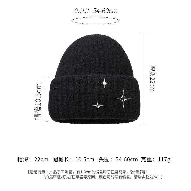 Star-patterned knitted hat for women, winter Japanese-style loose fit for large head circumference, warm and ear-protecting woolen hat, versatile and