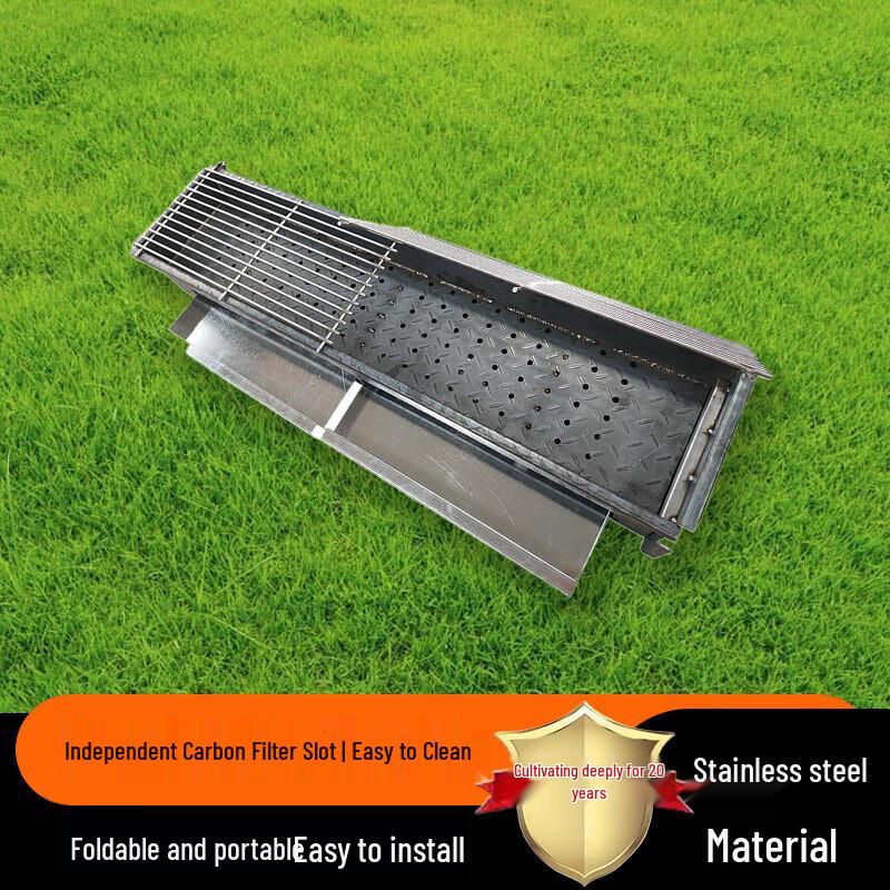 Beifu Commercial Widened Charcoal BBQ Grill