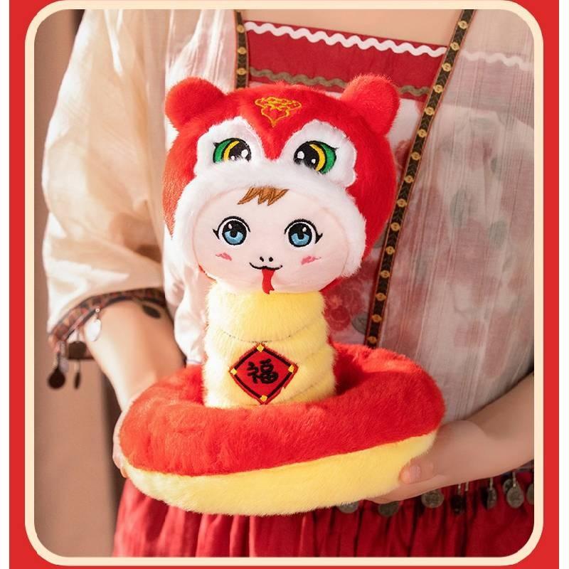 Snake Mascot Cute Plush Toys Red Envelope Hanging Zodiac Massage Gifts Stick