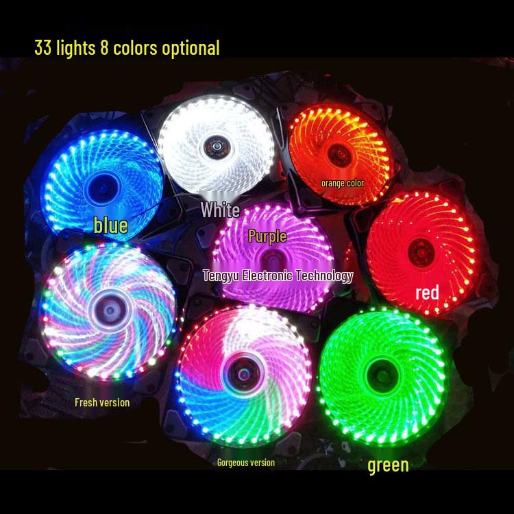 Battery Life Warrior 12cm Dual Aperture Luminous Case Fan with Rainbow RGB Lighting