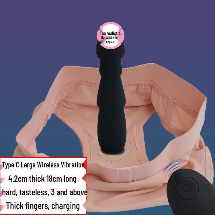 Moteriškos nešiojamos itin didelės vibratorinės kelnaitės-dildės, skirtos diskretiškam naudojimui lauke