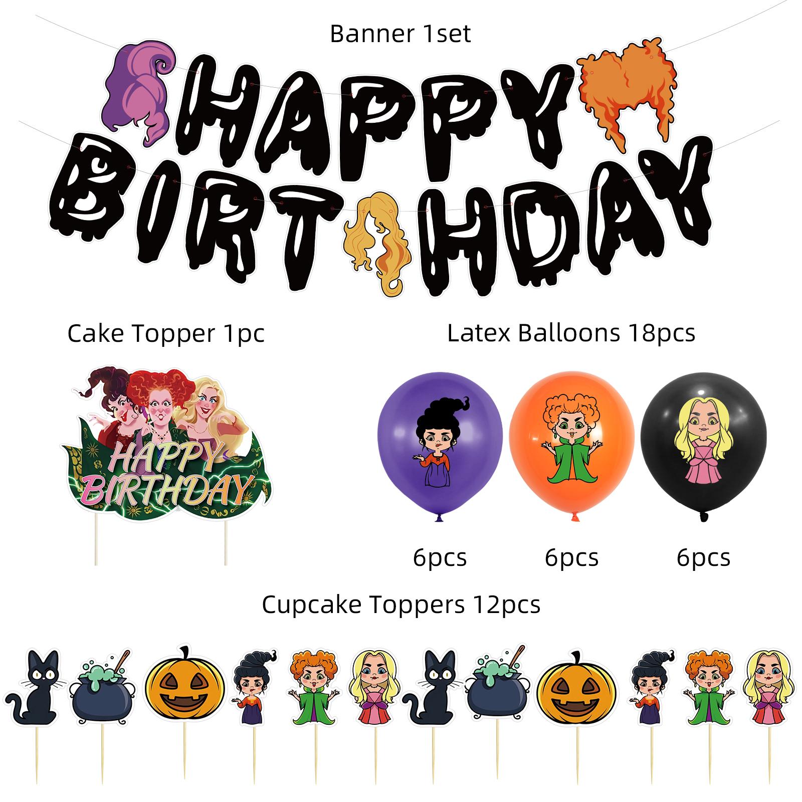 

Дизайн Покус Хокус Баннер на Хэллоуин Разноцветный Воздушный шар Ведьма Украшение для домашней вечеринки