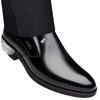 Genuine Dragonfly Men's Comfortable Leather Wedding Shoes, Soft Cowhide, Lightweight, Height-Enhancing, Casual Style.