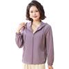 2026 Spring Hooded Jacket: Stylish Sun Protection for Moms, Breathable, Age-Defying Top for Middle-Aged and Elderly Women