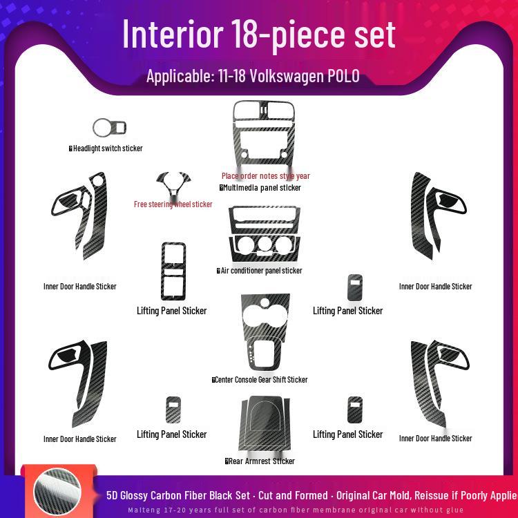 Anti-Scratch Sticker for 2011-2018 VW Polo Center Console Interior