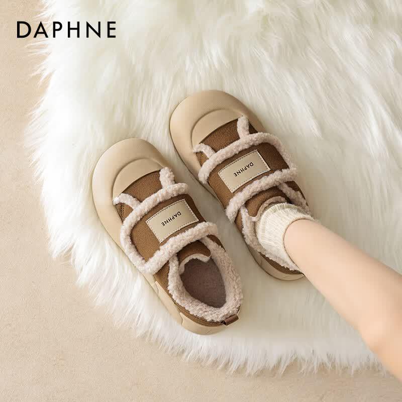 Daphne Women s Winter Plush Velcro Snow Boots 39