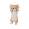 Ubia Banzai Brown Tabby and White Cat X X 23 Cm Doll Figure Ornament Animal Garden Decoration Cat ~ 11.5 10.5 H16619-1