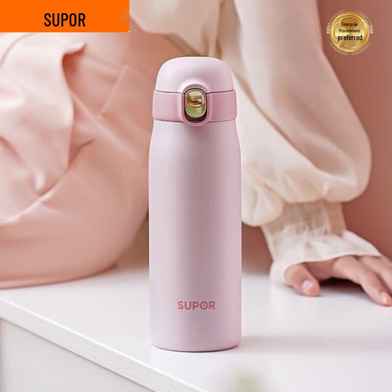 SUPOR Cloud Light 316 Stainless Steel Vacuum Insulated Mug 380ml KC38FR20