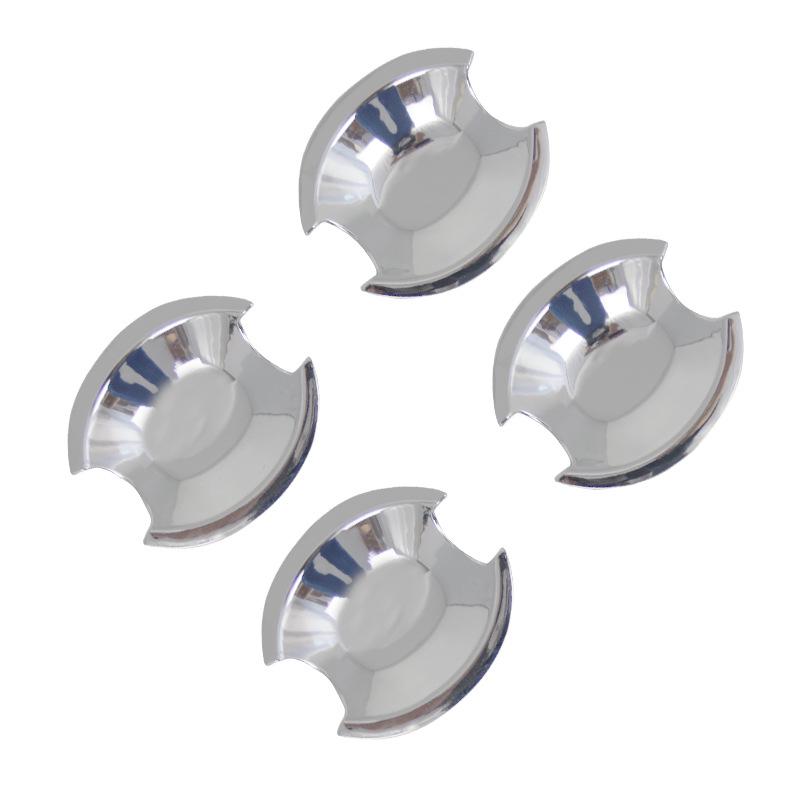 Changan Yuexiang CX30 Outer Door Handle Cover & Bowl
