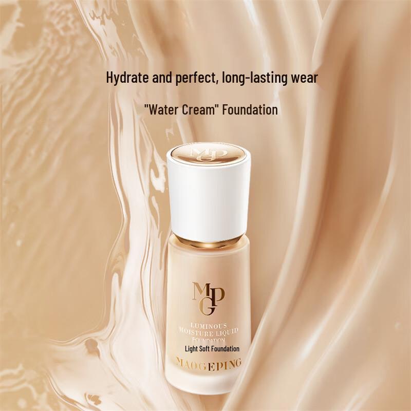 

MAOGEPING Luminous Soft Cream Foundation