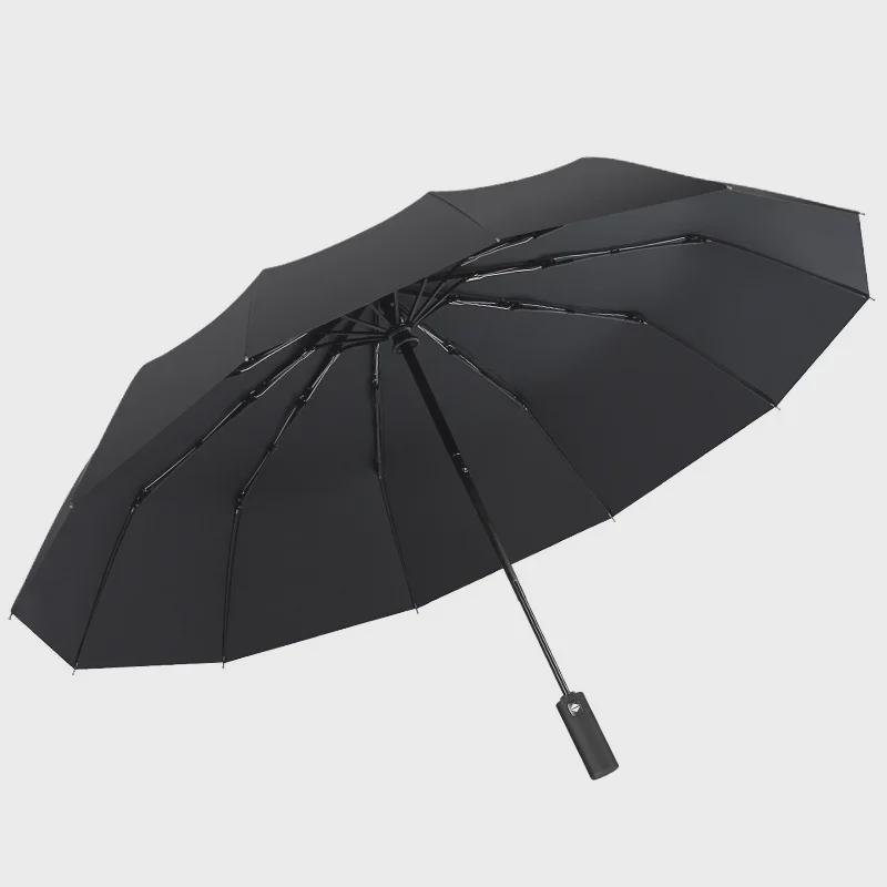 Parasol automatyczny z 24 żebrami: Odporny na wiatr, Ochrona UV, Składana konstrukcja dla kobiet i mężczyzn, Idealna ochrona przed słońcem i deszczem, Idealny spersonalizowany prezent.