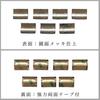 [AS-japan] Honda N-BOX Power Window Switch Plating Trim JF1/JF2/JF3/JF4 JF5/JF6 (N-BOX Slash JF1/JF2) [Parallel import goods]