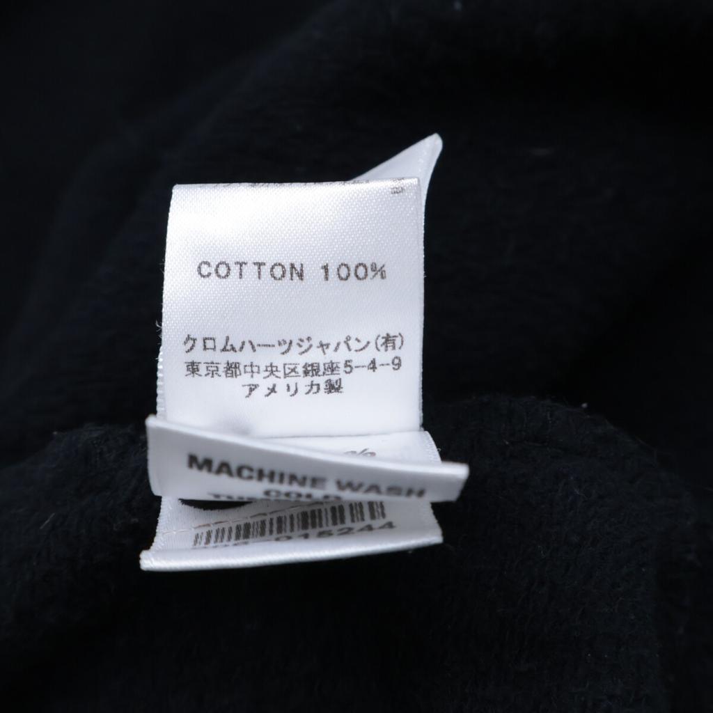 CHROME HEARTS Hufeisen Dolch Reißverschluss Hoodie Oberteile M Schwarz Gebraucht