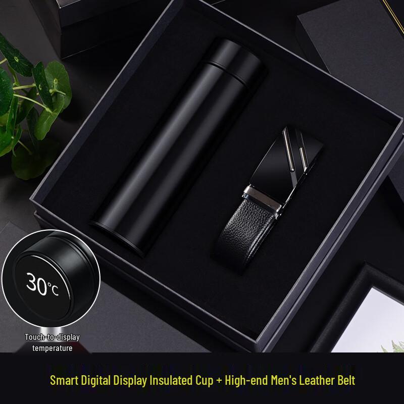 Ailanhui Jia Men s Smart Thermos & Belt Gift Set