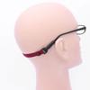 Rutschfester fester Brillenband, Unisex elastisches Anti-Drop Brillen-Nackenband Seil, Verstellbares universelles Sportbrillenband