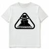 Funny Russian Language Suspicious Slogan Unisex T-Shirt