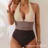 One-piece Swimsuit New Sexy Solid Color Stitching Halterneck Women's Swimsuit