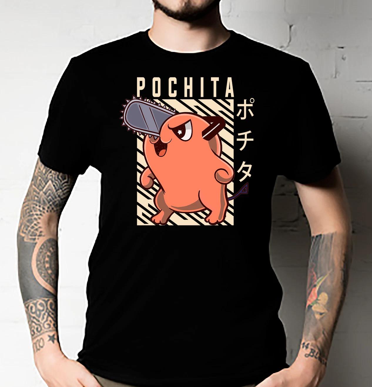 Men s and Women s T-shirts Pochita Chainsaw Man Denji and Makima XL
