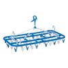 Nishida Polypropylene Clothes Drying Rack, Square Hanger, Pla50 Mark 2, with 50 Clothespins, Dark Blue, 85 X 41 X 40 Cm, Two Hooks To Prevent Tipping