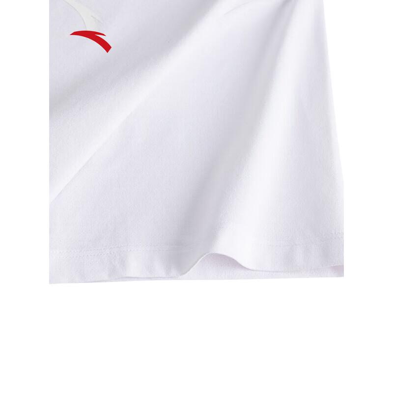 ANTA Men's Quick-Dry Training T-Shirt