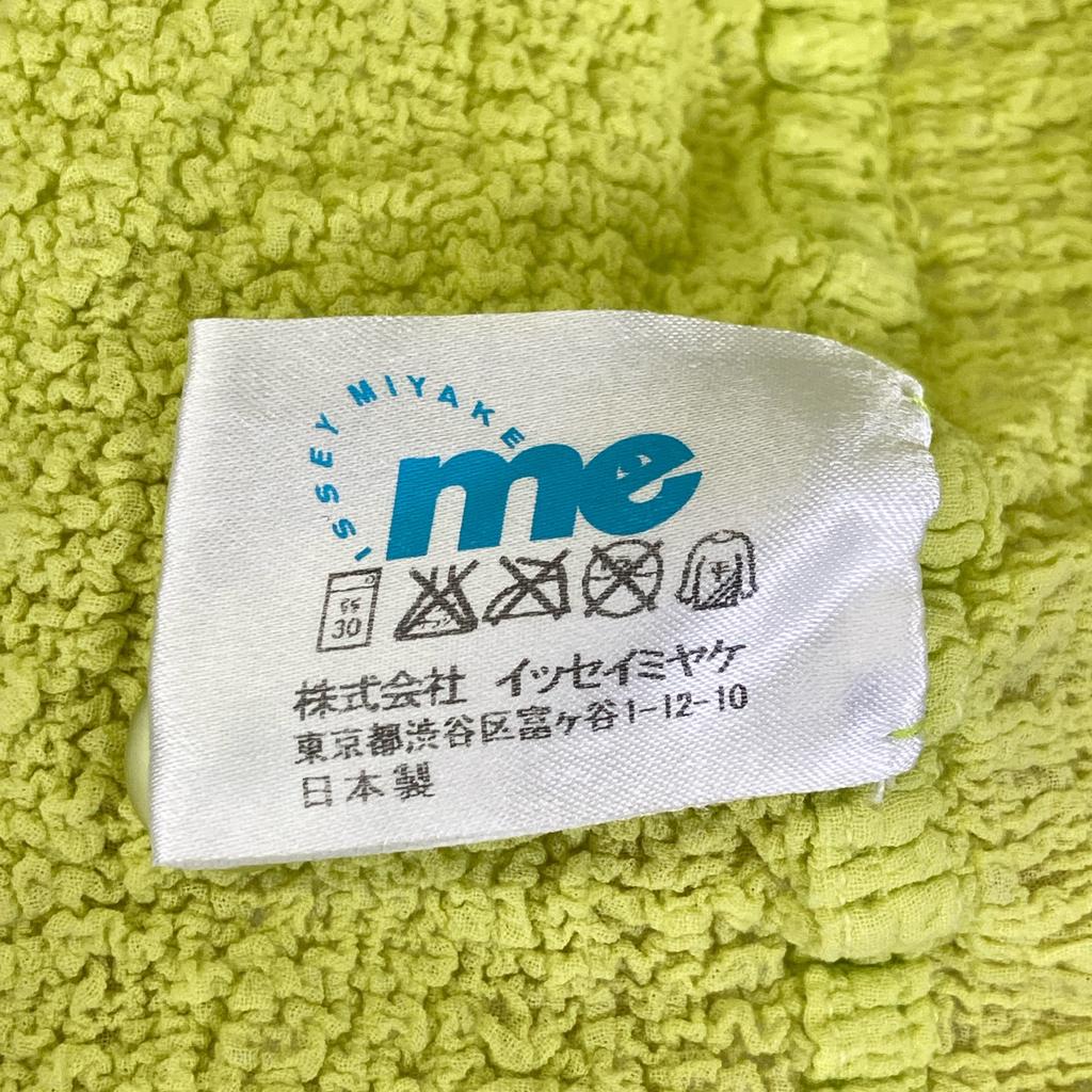 MeISSEYMIYAKE MI82FO759 Yellow Shirt tops Not written yellowUsed