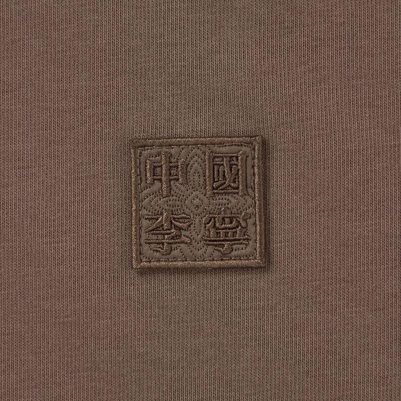 Li Ning Simple Versatile Solid Color Embroidered Casual T-Shirt Unisex Tops Clay-Brown AHSWD09-5