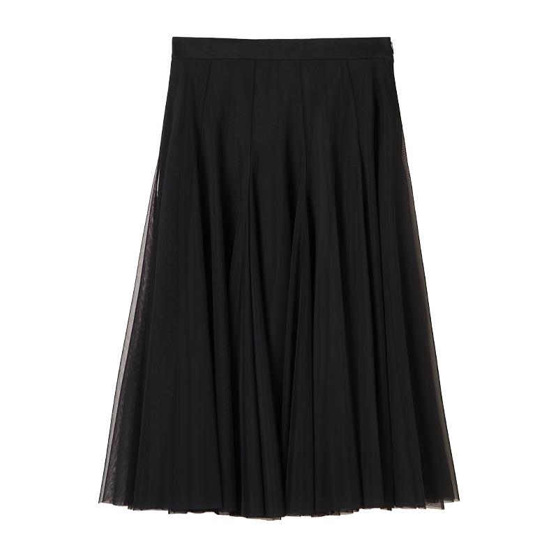 Langzi High-Waisted Mesh A-Line Midi Skirt