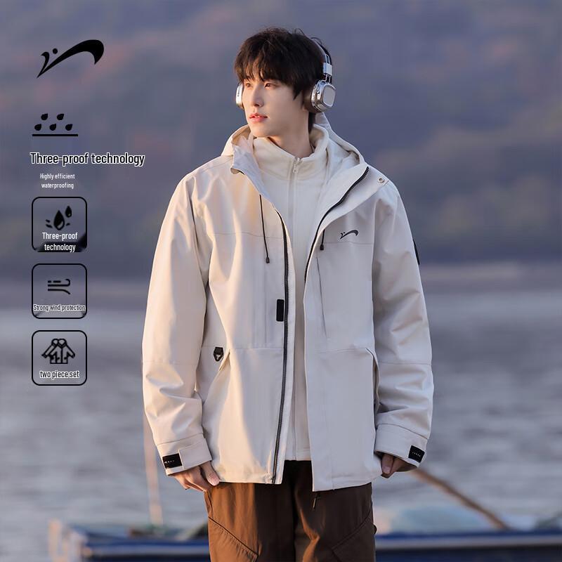 Noble Bird Herren 3-in-1 Kapuzenjacke