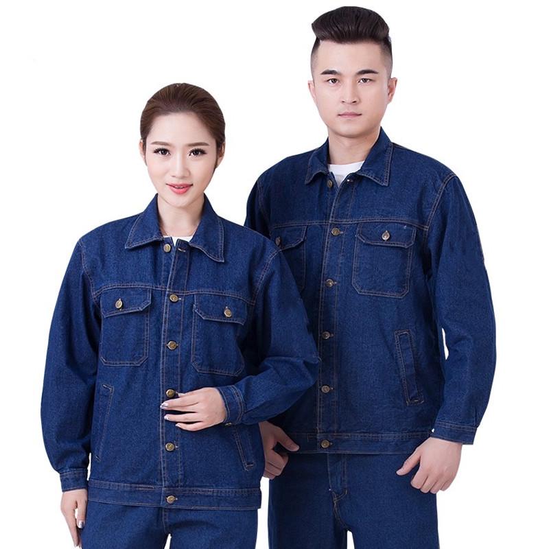 

Джинсовый рабочий костюм с длинными рукавами для защиты труда - Идеально подходит для строительства, сварки и авторемонта осенью/зимой 180