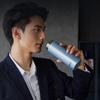 HAERS 304 Stainless Steel Business Insulated Bottle