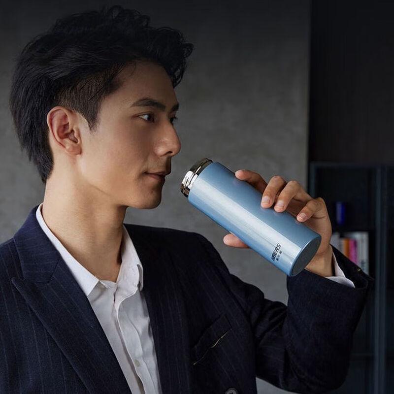 HAERS 304 Stainless Steel Business Insulated Bottle