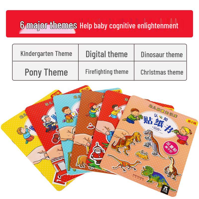 Lelequ Children s Educational Activity Books