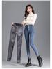 Fleece-Lined High Waist Skinny Jeans: Autumn/Winter Slimming Korean Style Women's Pants