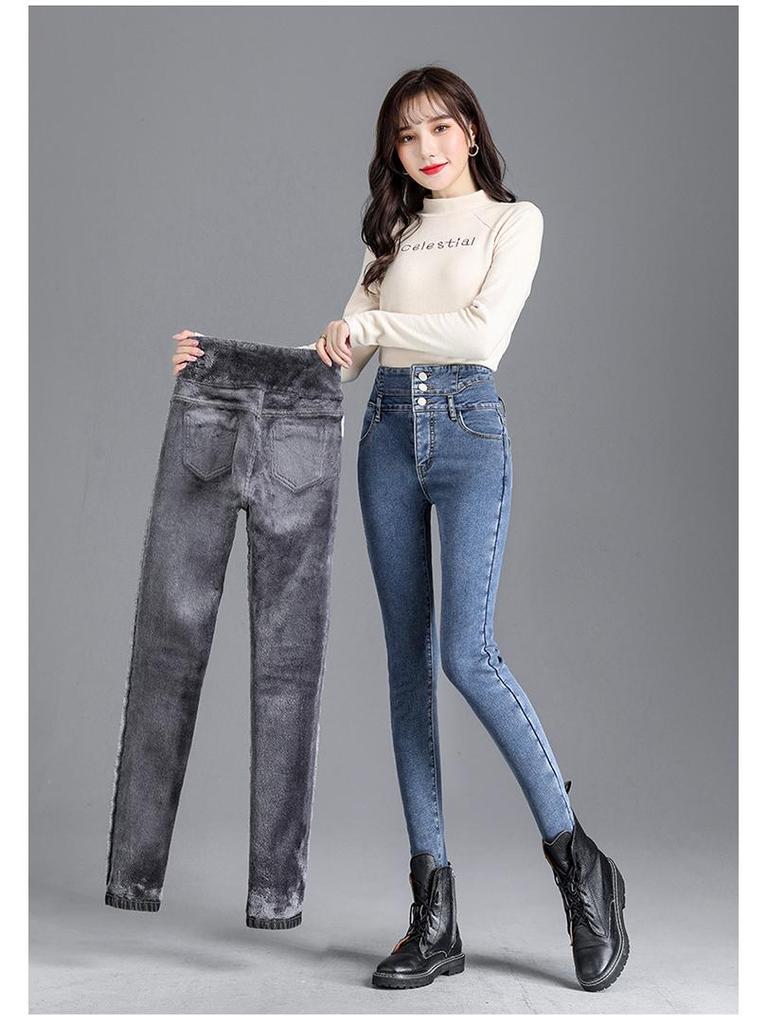 Fleece-Lined High Waist Skinny Jeans: Autumn/Winter Slimming Korean Style Women's Pants