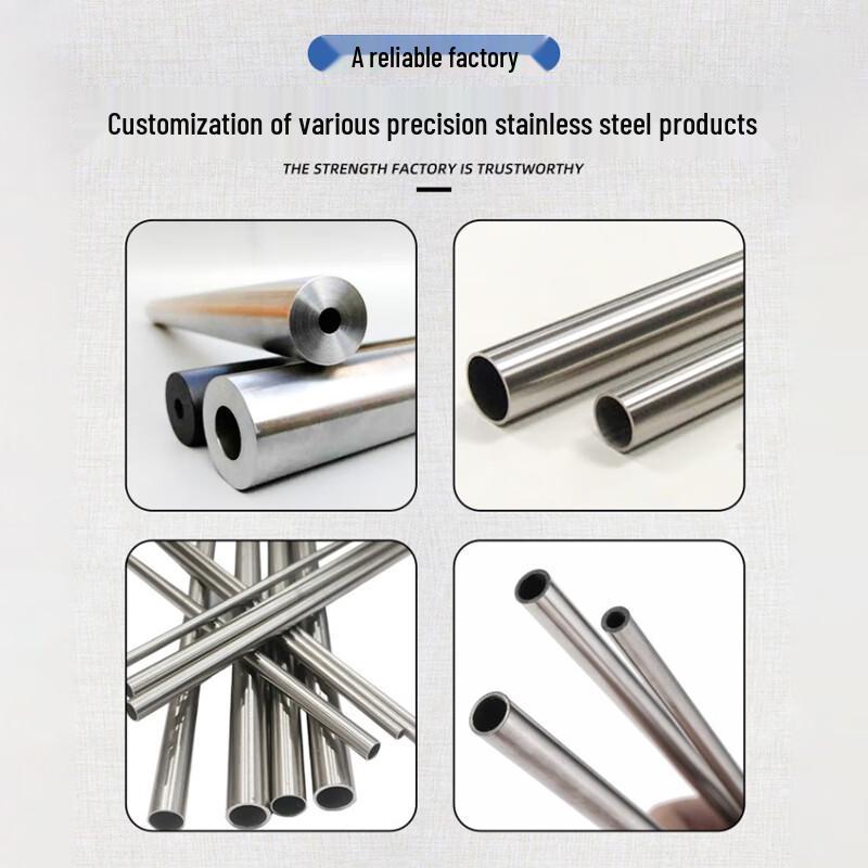 304 Stainless Steel Seamless Pipe
