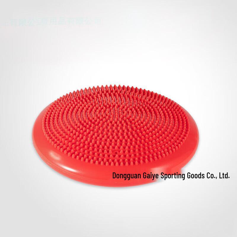 SHXI Basketball Balance Training Pad